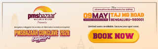 PMSBazaar