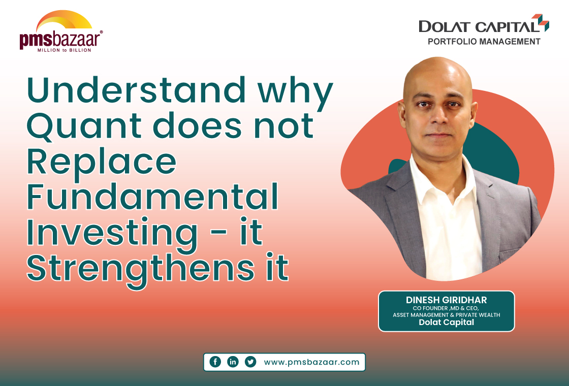 understand why quant does not replace fundamental investing it strengthens it
