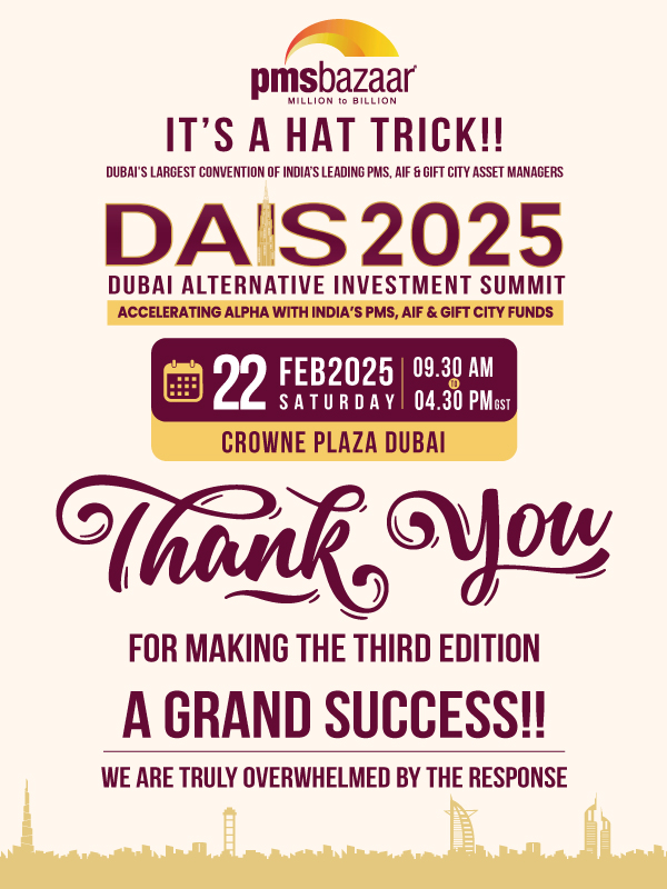 DAIS-2025