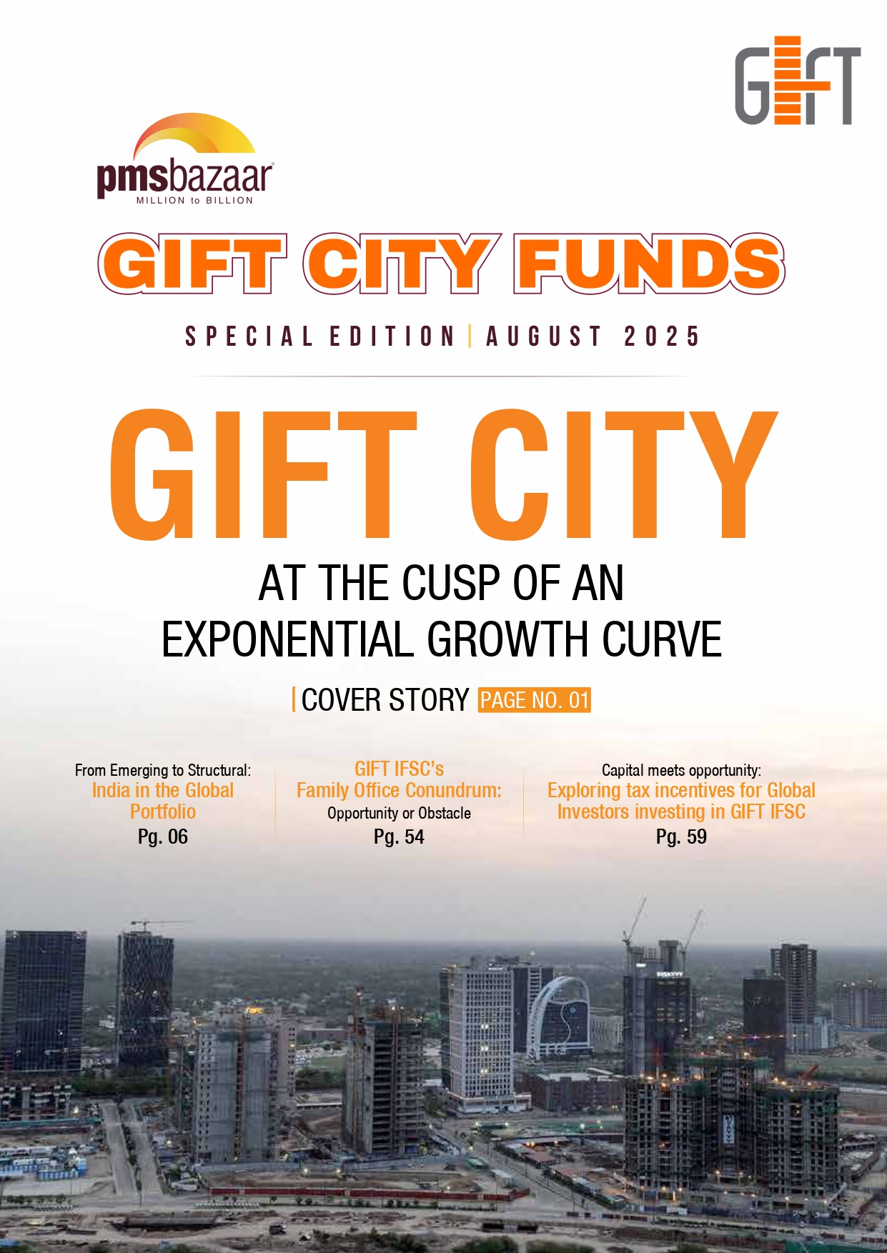 GIFT City Funds Conclave 2025